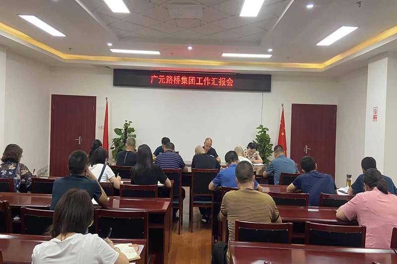 交投集團黨委委員、副總經(jīng)理龔運海調(diào)研公司經(jīng)營運行情況